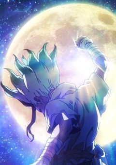 千空に愛されてる