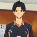影山飛雄
