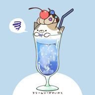 くりーむそーださんのアイコン画像