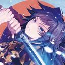 冨岡義勇（転生したあなた）