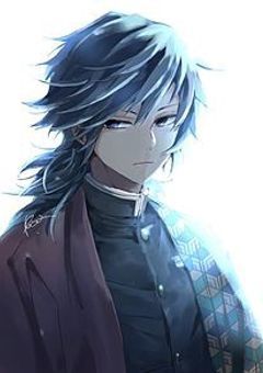 義勇の虜
