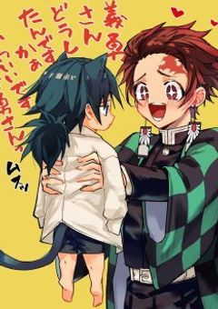 メンヘラとの恋🔞