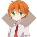 遠橙 ジェル