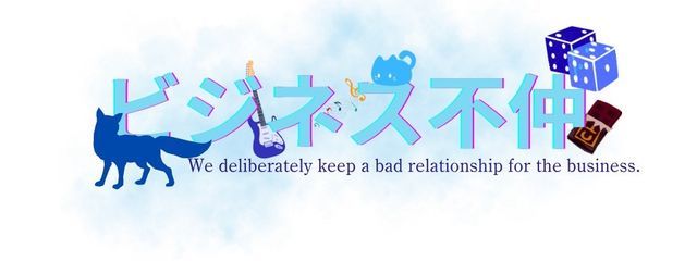 みゆさんの壁紙画像