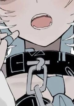 エリート君は嫌われたい 。