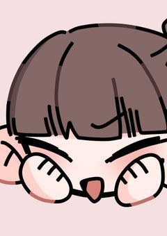 ⚠︎新規依頼受け付け停止中〖 依頼部屋 〗