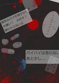 忢åµã®åйããããããããããããããããããç
ãã§ããããã