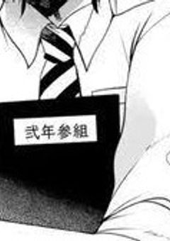 観光に来たはすが迷子になってました