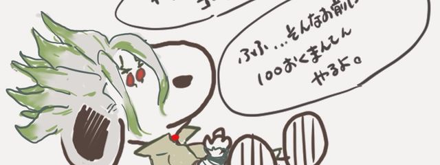 さつまいも🍠さんの壁紙画像