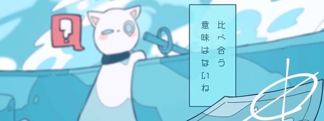　月光　暁 二世 さんの壁紙画像