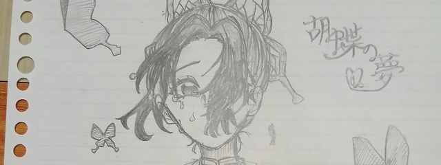 🪦墓楽華　那乃🪦　イラスト部屋にて企画実施中さんの壁紙画像