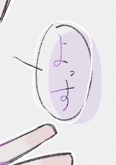 普通に嫌われてるの辞めてもらっていいですか？