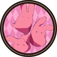 真桜さんのアイコン画像