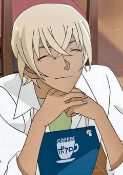 公安のチャラ女子、黒の組織口説いてます。(