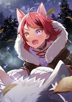 あなたのためなら