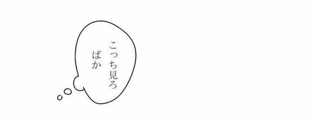 ㅤㅤㅤㅤㅤㅤㅤㅤㅤㅤ𝟎𝟖𝟏𝟖ㅤㅤㅤㅤㅤㅤㅤㅤㅤㅤㅤㅤさんの壁紙画像