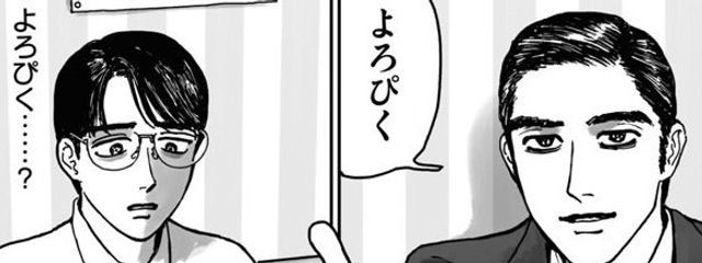 ちうに.さんの壁紙画像