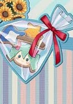 ねこのみゃーのファンクラ