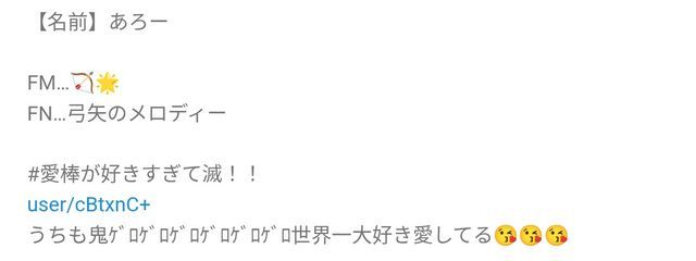 𝐲𝐮𝐮𝐫𝐢 𝐫𝐮𝐚さんの壁紙画像