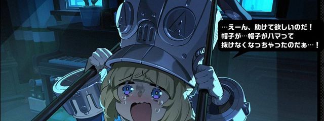 死夜低さんの壁紙画像