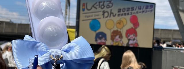 rurua_。さんの壁紙画像