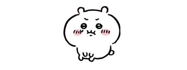 # す ず き @ペア画中.。○さんの壁紙画像