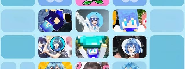 永奈さんの壁紙画像