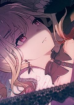 ひび割れたセカイと 、言えなかった本音 .