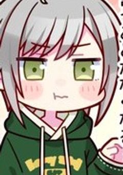 求婚されたので乗ってみた 【しほなみ ver 】.