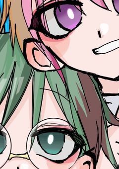 「移行」甘くて苦い抹茶姉妹