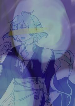 海底より陸にいる貴方へ