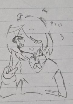 退屈撲滅こそ正義