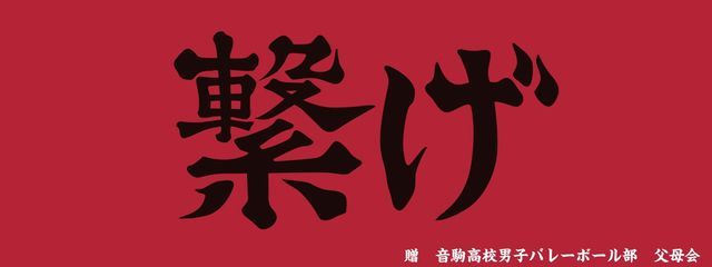 稲荷さん🦊さんの壁紙画像