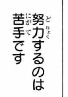 エイプリルフールすげぇ
