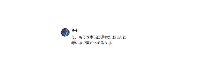 医 並さんの壁紙画像