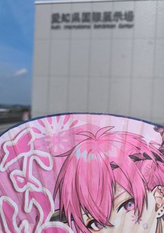 ·̩͙꒰ঌ推しへの愛໒꒱·̩͙