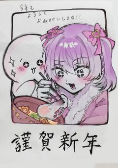 しょぼんの落書き置き場