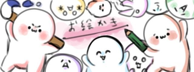 しょぼん#鍵のかかった絆　💫⚡💛🎗️さんの壁紙画像