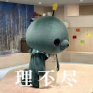 しょぼん💫⚡💛🎗️さんのアイコン画像