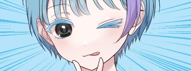 西野　心（さいの　ここ）さんの壁紙画像