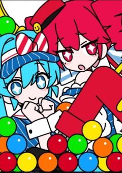 メズマライザー