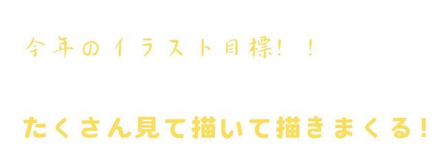 くるぽん🍮🐶さんの壁紙画像