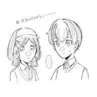 リンゴ味のホタルイカさんのアイコン画像