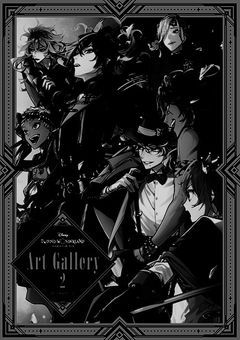 ツイステ」の小説・夢小説｜無料スマホ夢小説ならプリ小説 byGMO