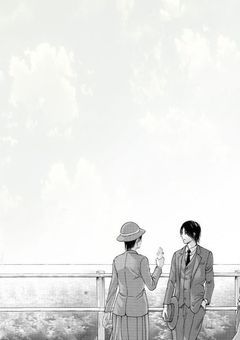 「いってらっしゃい」と「ありがとう」をともに。