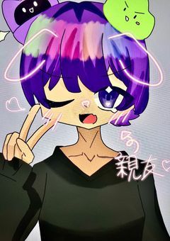 lor軍団いらすとべや