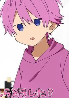 俺の姉は病弱です .