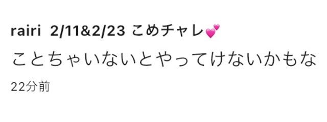 k. #多動症さんの壁紙画像