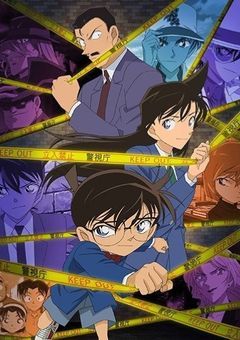 もう1人の幼馴染は愛されすぎている。