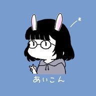 りこ⭐️(書き直し常習犯)さんのアイコン画像